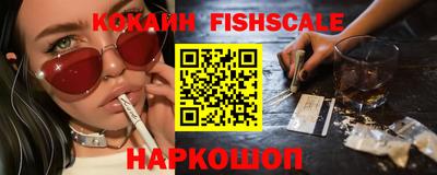 мефедрон мука Изобильный