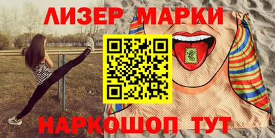 трава Ирбит