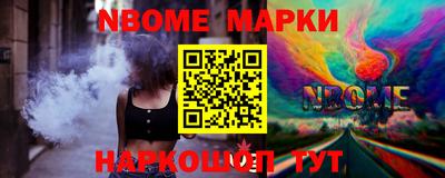 прущие крисы Ипатово