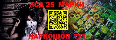 трава Ирбит