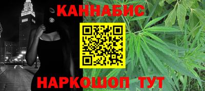 мефедрон мука Изобильный