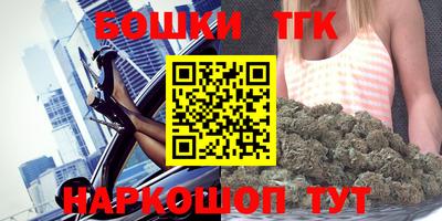 мефедрон мука Изобильный