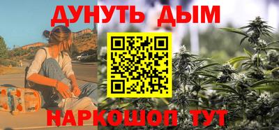 мефедрон мука Изобильный