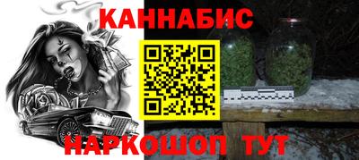 мефедрон мука Изобильный