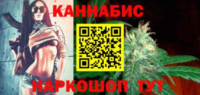 мефедрон мука Изобильный