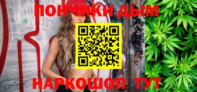 прущие крисы Ипатово