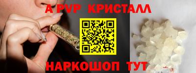 мефедрон мука Изобильный