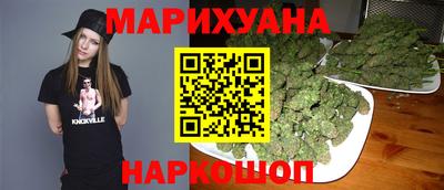 трава Ирбит
