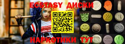 трава Ирбит