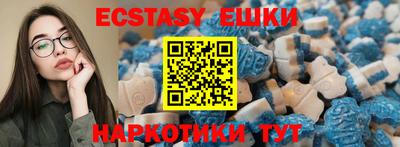 трава Ирбит