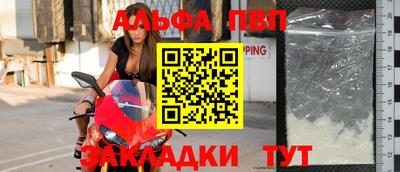 трава Ирбит