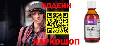 трава Ирбит