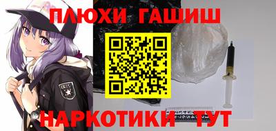мефедрон мука Изобильный