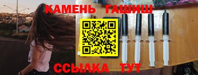 мефедрон мука Изобильный